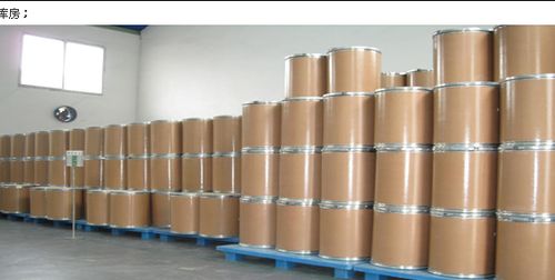 柑橘濃縮粉價(jià)格,產(chǎn)品報(bào)價(jià)