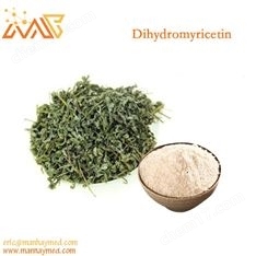 植物提取物-第(4)頁