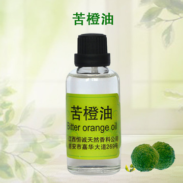 生產廠家供應植物提取物 苦橙油香料油 苦橙提取物 植物精油