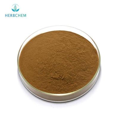 昊辰工廠專業(yè)批發(fā)供應(yīng)高純度淫羊藿甙98%植物提取物